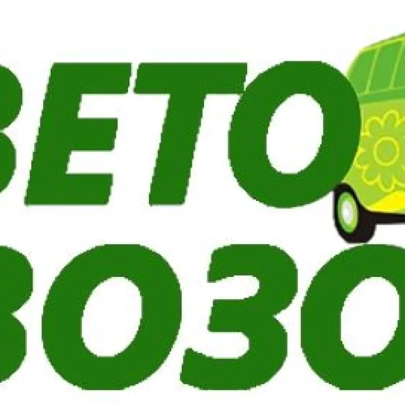Букет Тест, доставка Ростов Великий